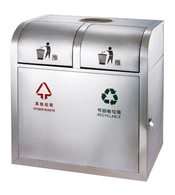 C183不銹鋼分類(lèi)垃圾桶