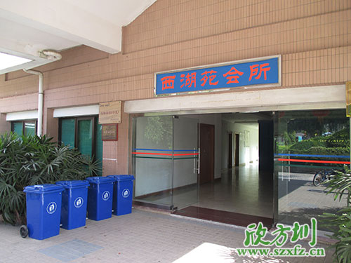 小區(qū)物業(yè)塑料垃圾桶怎么選購(gòu)？