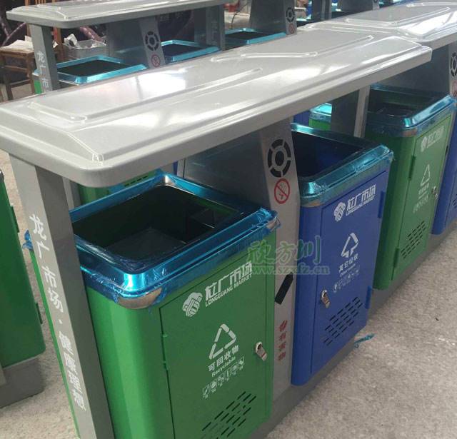 欣方圳戶外鋼制環(huán)保分類垃圾桶車(chē)間批量生產(chǎn)圖