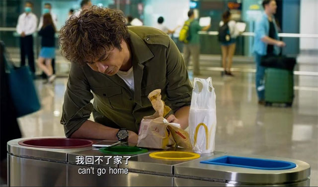 泄密者電影出現(xiàn)的香港國際機(jī)場(chǎng)四分類垃圾桶